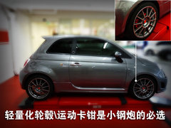 2011款 1.4L 自动 Pop时尚版