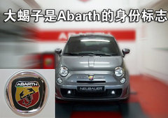 2011款 1.4L 自动 Pop时尚版
