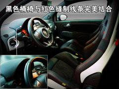2011款 1.4L 自动 Pop时尚版