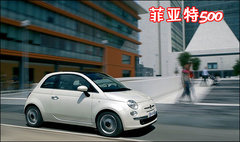 2011款 1.4L 自动 Pop时尚版