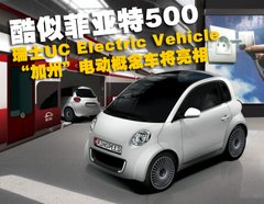 2011款 1.4L 自动 Pop时尚版
