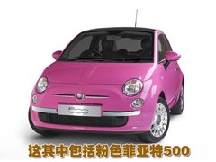 2011款 1.4L 自动 Pop时尚版