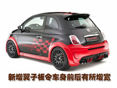 2011款 1.4L 自动 Pop时尚版