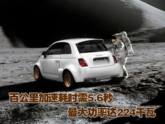 2011款 1.4L 自动 Pop时尚版