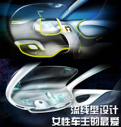 2011款 1.4L 自动 Pop时尚版