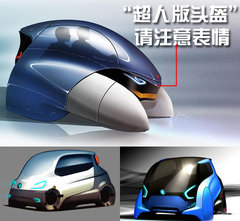 2011款 1.4L 自动 Pop时尚版