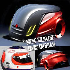 2011款 1.4L 自动 Pop时尚版