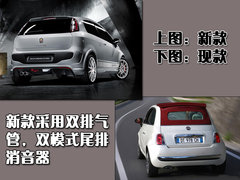 2011款 1.4L 自动 Pop时尚版