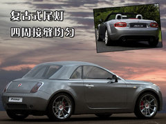 2011款 1.4L 自动 Pop时尚版