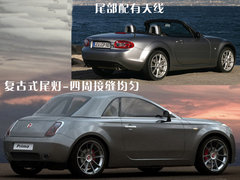 2011款 1.4L 自动 Pop时尚版
