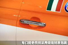 2011款 1.4L 自动 Pop时尚版