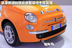 2011款 1.4L 自动 Pop时尚版