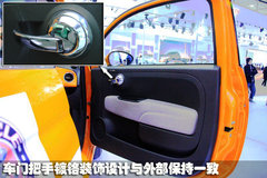 2011款 1.4L 自动 Pop时尚版