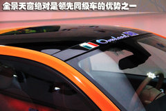 2011款 1.4L 自动 Pop时尚版