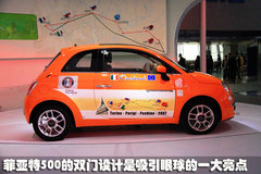 2011款 1.4L 自动 Pop时尚版