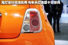 2011款 1.4L 自动 Pop时尚版