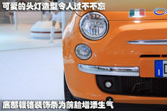 2011款 1.4L 自动 Pop时尚版