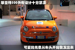 2011款 1.4L 自动 Pop时尚版