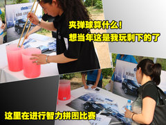 广汽丰田 汉兰达