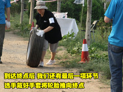 广汽丰田 汉兰达