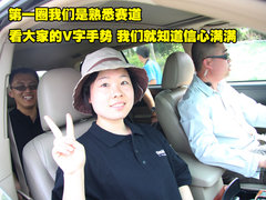 广汽丰田 汉兰达