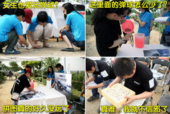 2009款 2.7L 自动 两驱精英版 5座