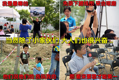 2009款 2.7L 自动 两驱精英版 5座