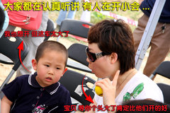 2009款 2.7L 自动 两驱精英版 5座
