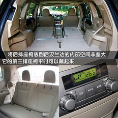 2009款 2.7L 自动 两驱精英版 5座