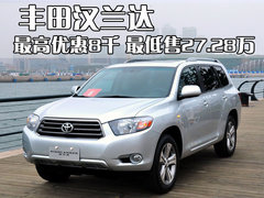 2009款 2.7L 自动 两驱精英版 5座