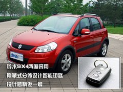 2009款 2.7L 自动 两驱精英版 5座