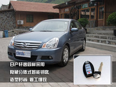2009款 2.7L 自动 两驱精英版 5座