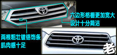 2009款 2.7L 自动 两驱精英版 5座