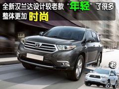 2009款 2.7L 自动 两驱精英版 5座