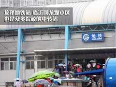 2009款 2.7L 自动 两驱精英版 5座