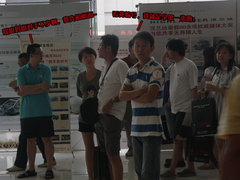 2009款 2.7L 自动 两驱精英版 5座