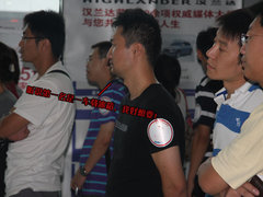 2009款 2.7L 自动 两驱精英版 5座