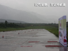 2009款 2.7L 自动 两驱精英版 5座