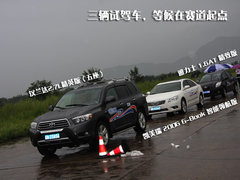 2009款 2.7L 自动 两驱精英版 5座