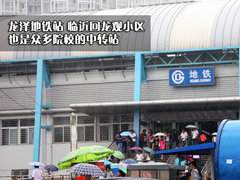 2009款 2.7L 自动 两驱精英版 5座