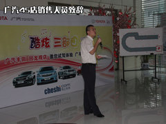 2009款 2.7L 自动 两驱精英版 5座