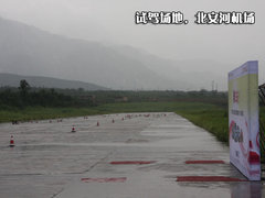 2009款 2.7L 自动 两驱精英版 5座