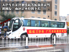 2009款 2.7L 自动 两驱精英版 5座