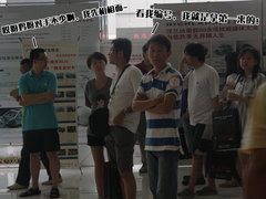 2009款 2.7L 自动 两驱精英版 5座