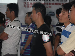 2009款 2.7L 自动 两驱精英版 5座