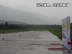 2009款 2.7L 自动 两驱精英版 5座