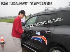 2009款 2.7L 自动 两驱精英版 5座