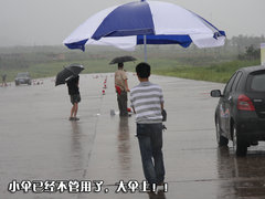 2009款 2.7L 自动 两驱精英版 5座