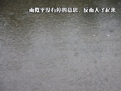 2009款 2.7L 自动 两驱精英版 5座