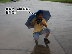 2009款 2.7L 自动 两驱精英版 5座